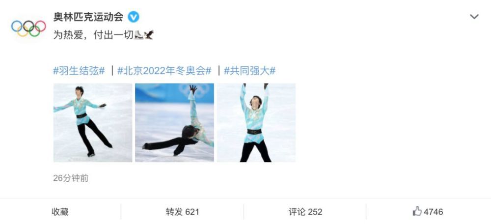 变成黑皮辣妹以后和朋友做了未删减版